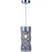 REALITY IMPORT Hanglamp Pia, chroom, 1xE27, 60W, glas, afmetingen: 120x12x12 cm, IP20, merk: Reality
