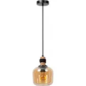 Lucide Glazen hanglamp Ilona, dimbaar, crème / amber, Woon-/ Eetkamer, Glas, hanglamp