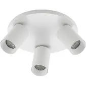 Arcchio spot Brinja, wit, rond, Ø 6 cm, 3-lamps, GU10 dimbaar, wit / opaal, Hal, Aluminium, Modern, buitenspot