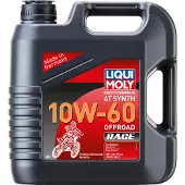 Liqui moly Motorolie 4T Synth Offroad Race, 10W-60, 4 liter. Volledig synthetische motorolie voor motorfietsen
