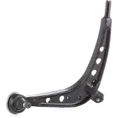 RIDEX 273C0468 Draagarm