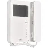 Mijnijzerwaren Urmet Intercom Kleurenmonitor 1750/2