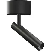 Beneito Faure Alp Verstelbare en Draaibare Oppervlakte Spotlight Black | 3000 K