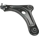 Meyle 11-16 050 0079/HD Draagarm
