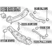 FEBEST 1225-PALLOWR Draagarm