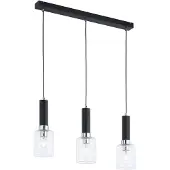 Jupiter Hanglamp TULUZA, zwart-chroom, 3xE27x40W, metaal, afmetingen: 80x70x12cm, IP20, merk: