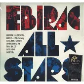 Konkurrent Various Artists - Ebirac All Stars (LP)