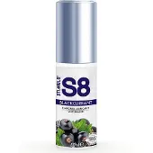 Stimul8 S8 - S8 WATER BASED LUBRICANT 50 ML CURRANT
