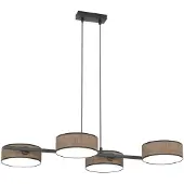 Emibig Hanglamp Drumz 4, dimbaar, bruin / roest, Woon-/ Eetkamer, metaal, Modern, Hanglamp