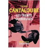 Gallimard LES TRENTE GLORIEUSES