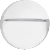 Nova Luce Ronde wandlamp Nectar design wit