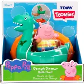 Gurli Gris Badespielzeug - George's Dinosaur - - One Size - Badespielzeug