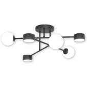 Emibig Hanglamp HOLON, zwart-wit, 6xG9x10W, metaal, afmetingen: 23x62x60cm, IP20,