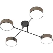 Emibig Hanglamp MAGA, zwart-bruin, 4x E14 fitting, 15W, stoffen kap, afmetingen: 22x96x96 cm, IP20, merk