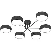 Emibig Hanglamp MAGA, zwart, 6x E14, 15W, stoffen kap, afmetingen: 22x105x86 cm, IP20, merk
