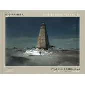 Thames & Hudson EVGENIA ARBUGAEVA HYPERBOREA - ARBUGAEVA EVGENIA/VI