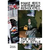 Thames & Hudson MAKE BREAK REMIX - BAE FIONA/KIM NA