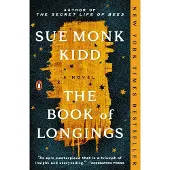 BOKUS Book of longings