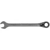 Gedore 7 UR 11 Ratelringsteeksleutel