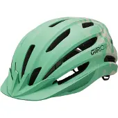Giro Register II Helm Junior 50-57