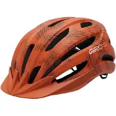 Giro Register Ii Junior Mtb-helm