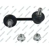 GSP S050243 Stabilisatorstang
