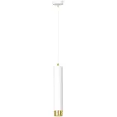 Emibig Hanglamp , 1xGU10, 30W, KIBO, wit/goud, modelnummer 642/1