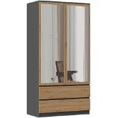 Top E Shop Kledingkast Malwa SS-90L ANTRACIET EIKEN ARTISAN