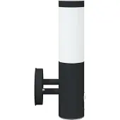 vidaXL Buitenwandlamp Zwart 15 x 7,5 x 33 cm RVS en plastic