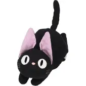 Sun Arrow Kiki Jiji Teddy Bruin Kinderen