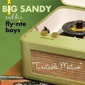 Import Turntable matinee