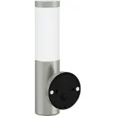 vidaXL Buitenwandlamp 2 pcs Zilver 15 x 7,5 x 33 cm RVS en plastic