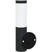 vidaXL Buitenwandlamp Zwart 15 x 7,5 x 33 cm RVS en plastic
