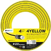 Cellfast Yellow Tuinslang 4-laags 1" 10m - Duurzaam en Flexibel