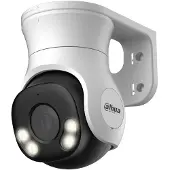 Dahua HAC-PT1500A-IL-A-0280B-S2 5MP Smart Dual Light HDCVI Vastbrandpunt PT Camera