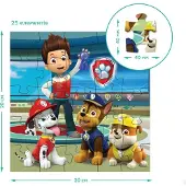 Dodo 3-in-1 Puzzels: Speeltuin, 25/36/54 Stukjes