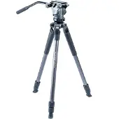 Vanguard Alta Pro 2V 263AVP