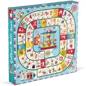 Janod Carrousel Multi-games Box Set Board Game Veelkleurig 5-12 Months Kinderen