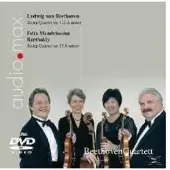 DISTRART M CNT STREICHQUARTETT OP.132/STREICHQUART