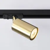 LumenXL Railspot 1-fase Mels - Goud