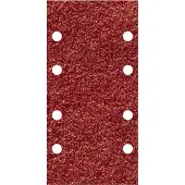 Wolfcraft Schuurbladen Wolfcraft 1768000 120 g (9,3 x 18,5 cm)