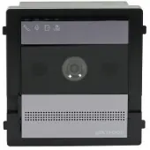 Hikvision DS-KD7003EY-IME2/A 2-draads HD Deurstation