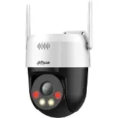 Dahua SD2A500HB-GN-AW-PV-0400-S2 5MP buitenbeveiligingscamera, wit