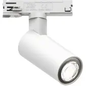 Lyora 1-fase railspot Tevo Mini wit