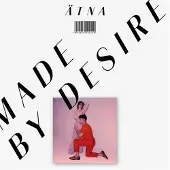 Suburban Atna - Made By Desire (LP)