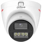 Dahua HAC-HDW1549X-IL-A-PRO 4MP Camera