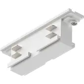 Paulmann 91368 230V-railsysteemcomponenten ProRail3 Wit
