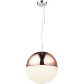 Globo Lighting Hanglamp bol rond 'Utila' led lamp rond 16W goud 280mm