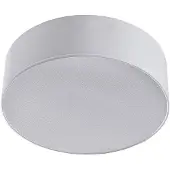LINDBY Plafondlamp , Sebatin, dimbare, Wit, Slaapkamer, Stof, Modern