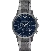 Emporio Armani AR2505 Gunmetal Chronograaf Herenhorloge